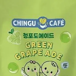 chat with ai character: chingu-friend cafe