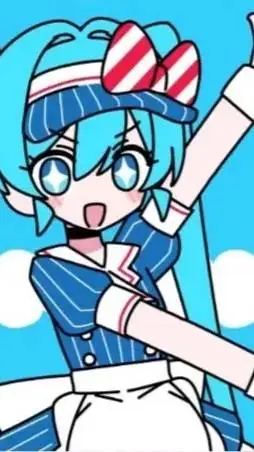 ai character: Miku background