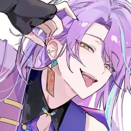 chat with ai character: Rui