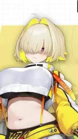 ai character: Elegg  background