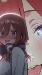 ai character: miku background