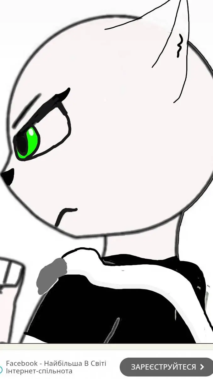 ai character: Кэти background