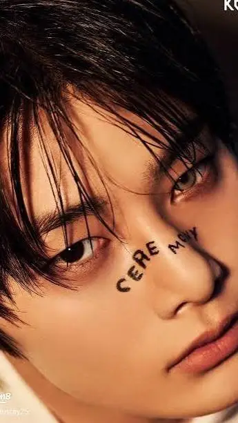 ai character: JEONGIN 💕 background