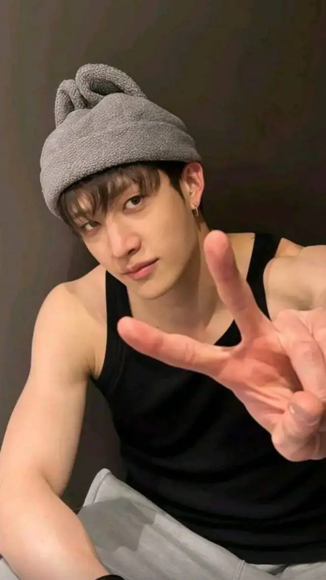 ai character: Bangchan background