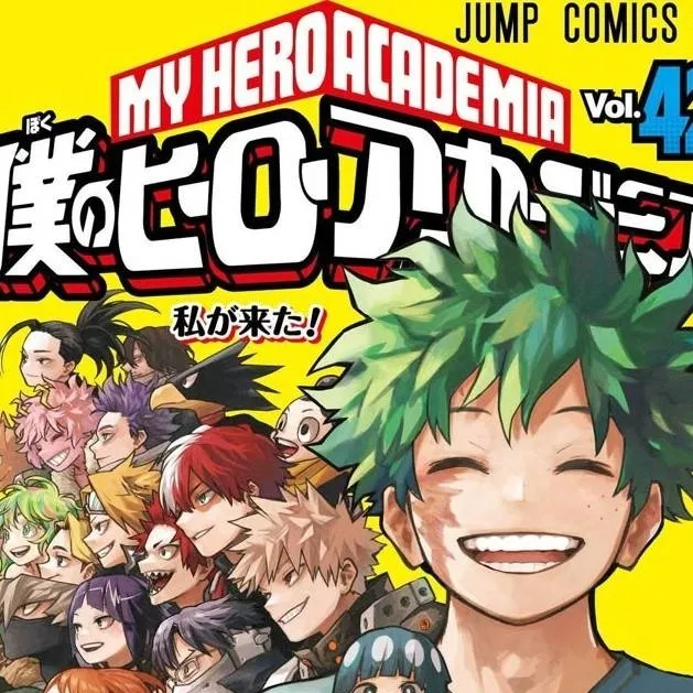 chat with ai character: bakugo y shoto