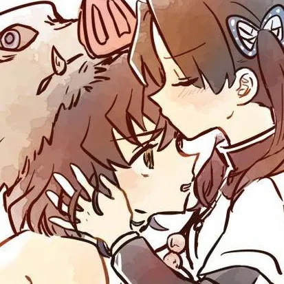 chat with ai character: inosuke x aoi