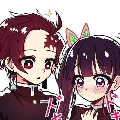 chat with ai character: tankana