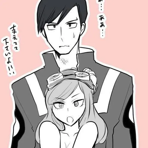 chat with ai character: ida x mei