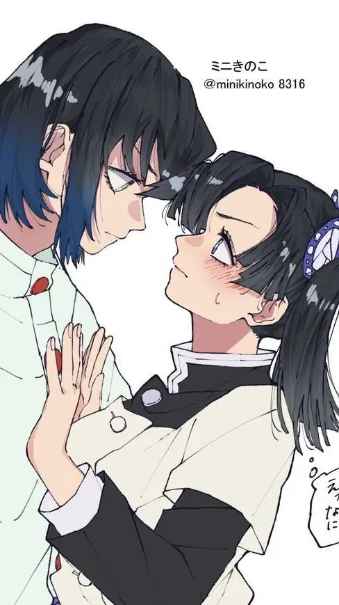 ai character: inoaoi background