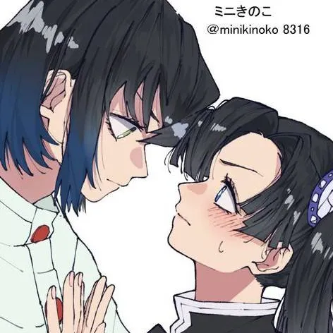 chat with ai character: inoaoi