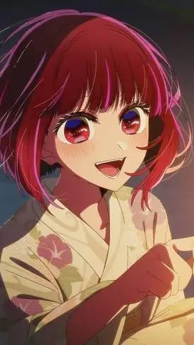 ai character: aqua y kana background