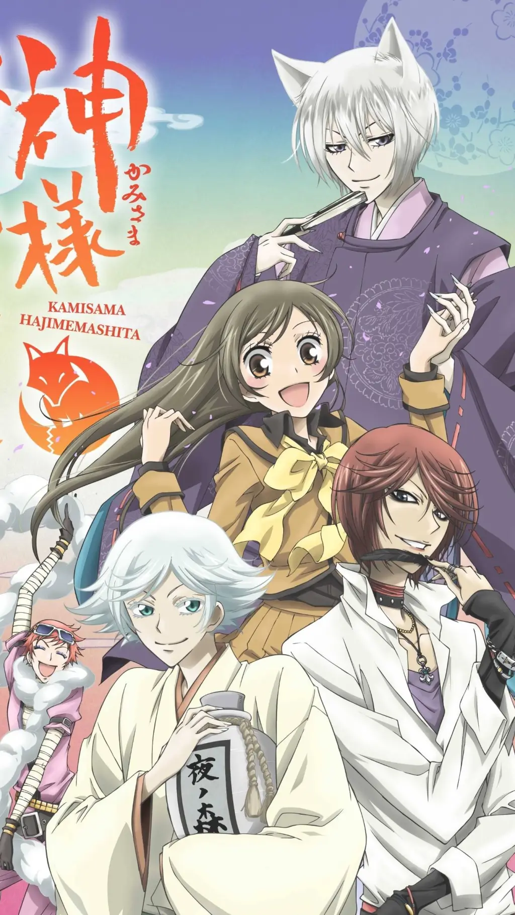 ai character: soy una diosa  background