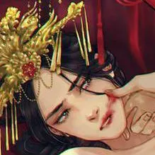 chat with ai character: Danza del cerezo 🌸