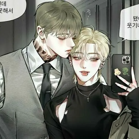 chat with ai character: cicatricez🥀