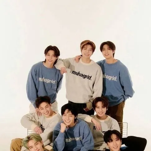 chat with ai character: skz