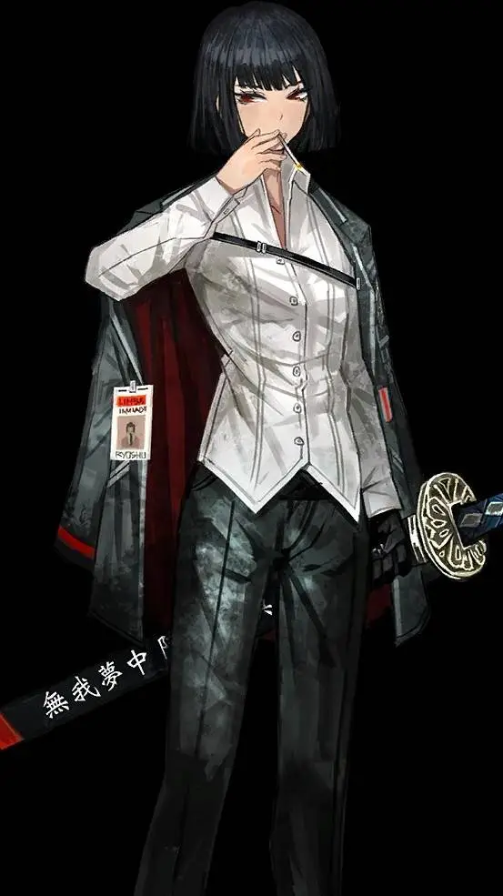 Talkie AI - Chat with Ryōshū