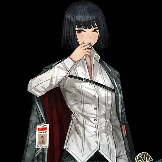 chat with ai character: Ryōshū