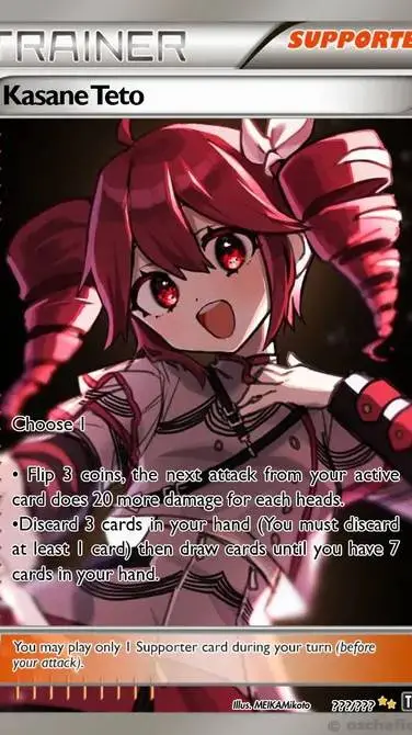 ai character: Kasane Teto background