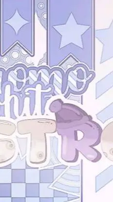 ai character: ASTRO banner background