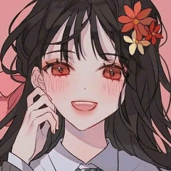 chat with ai character: Эрис