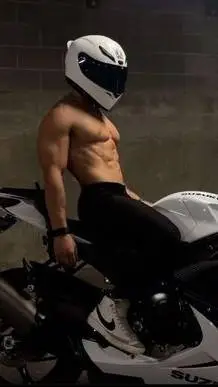 ai character: SEBASTIAN🏳️‍🌈🏳️‍🌈 background