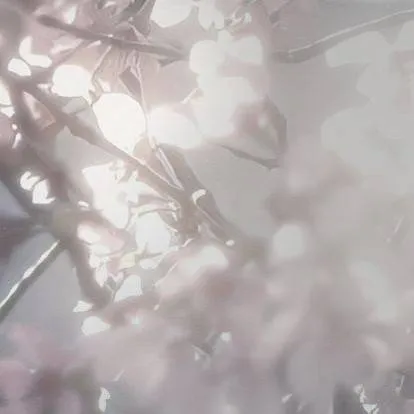 chat with ai character: kny sleepover