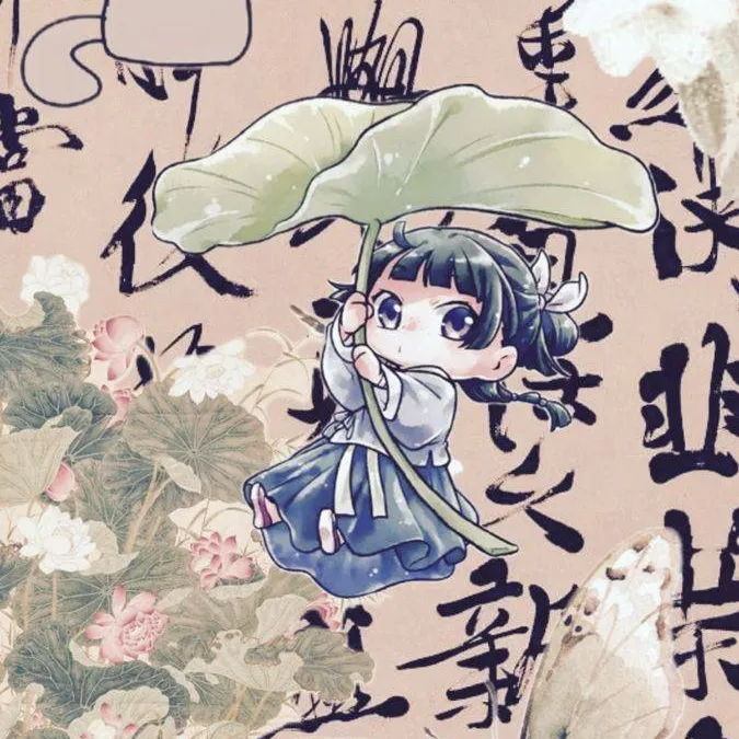 chat with ai character: Apothecary Diaries