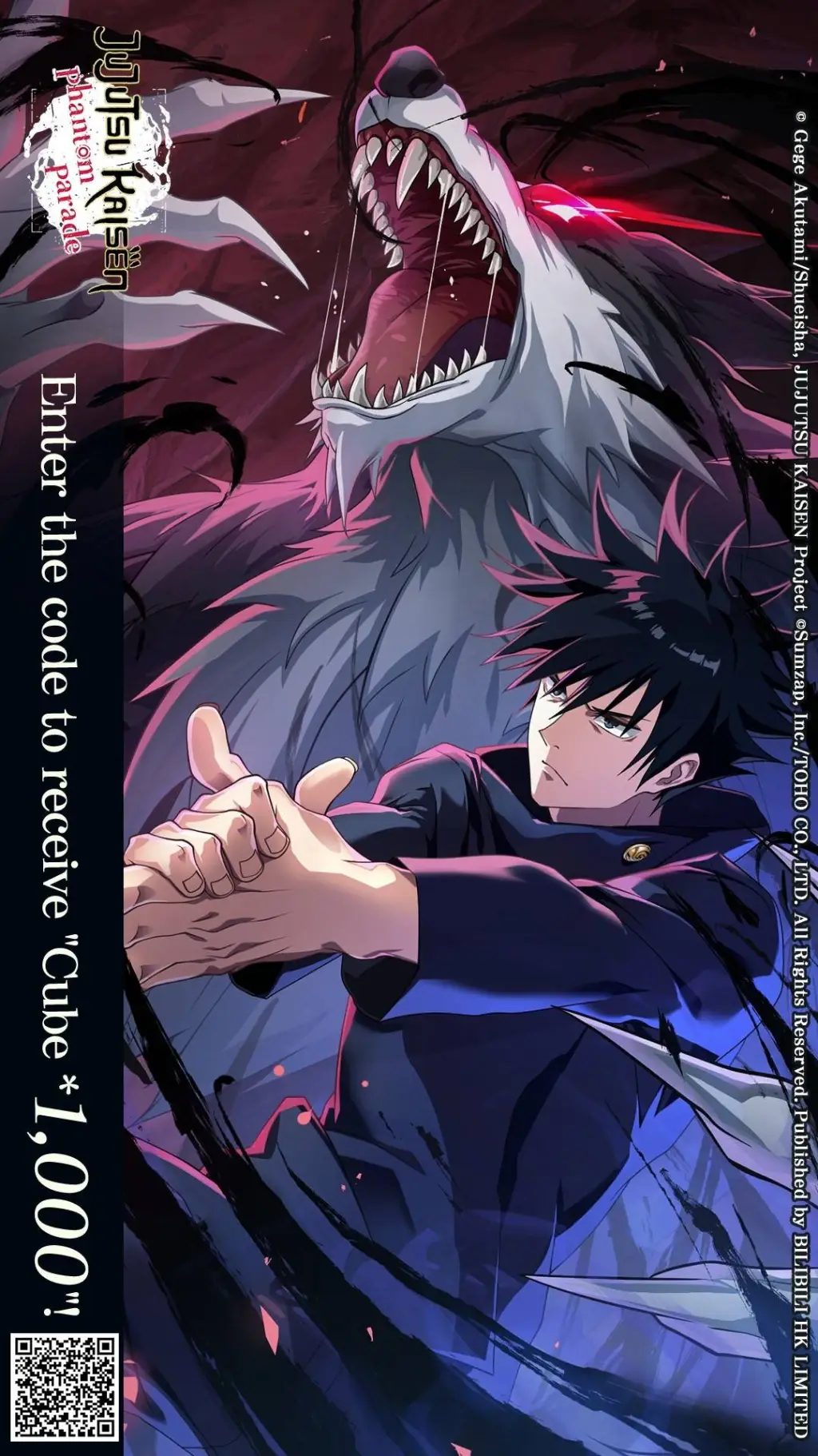 ai character: Megumy Fushiguro background