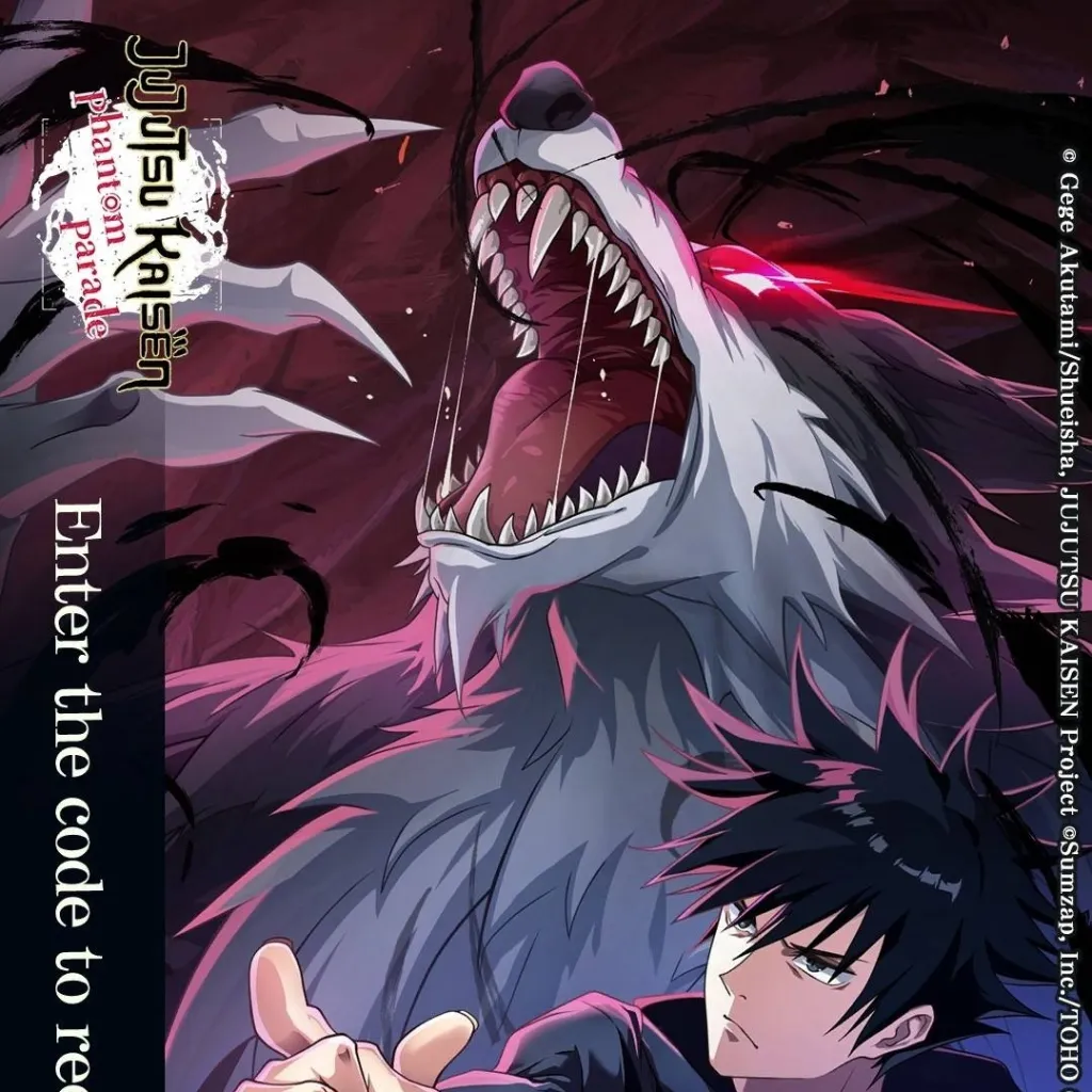 chat with ai character: Megumy Fushiguro