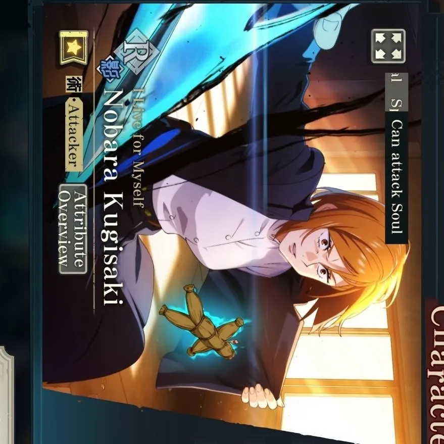 chat with ai character: Nobara Gugisaky