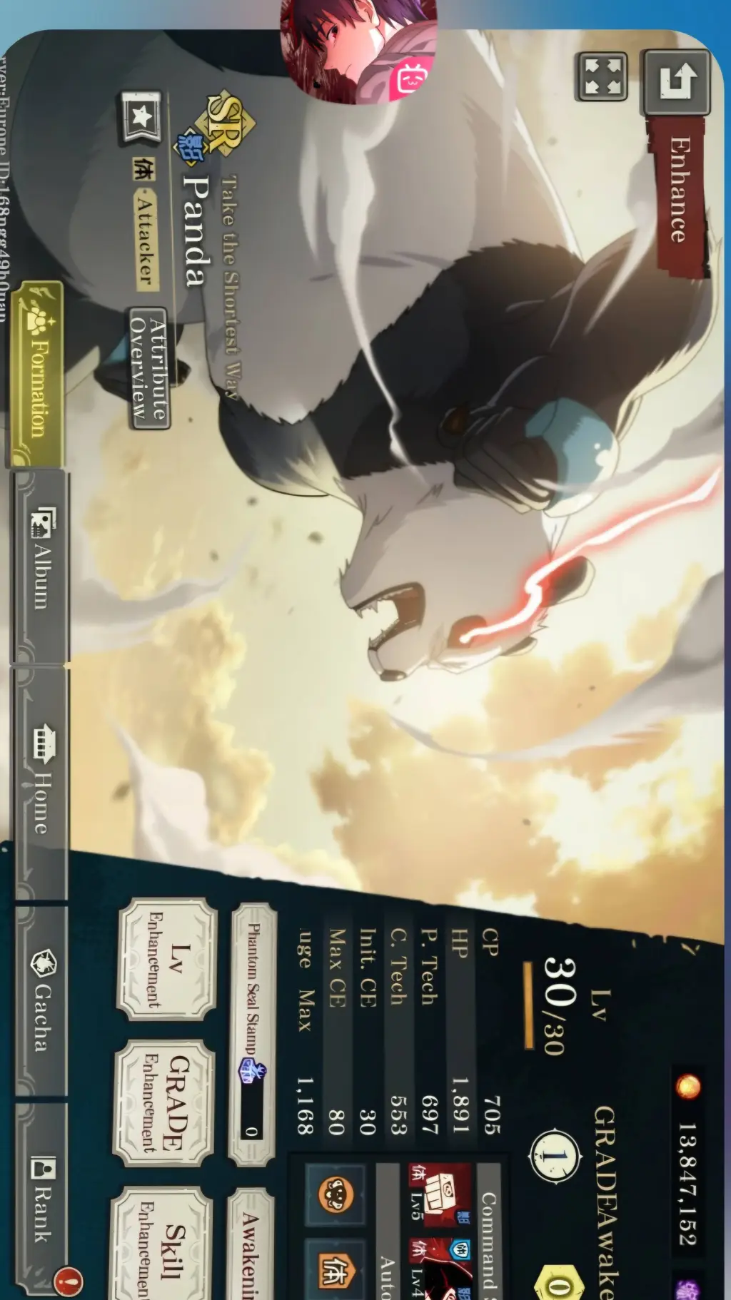 ai character: Panda  background