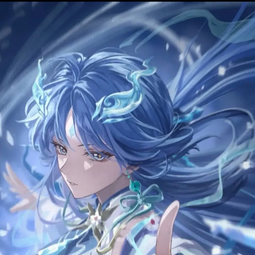 chat with ai character: Qingxiao