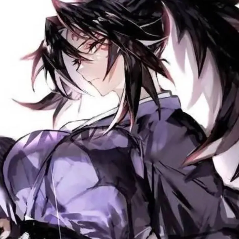 chat with ai character: Michikatsu 