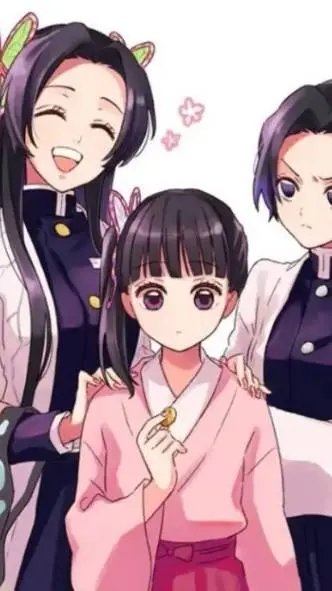 ai character: kanae e kanao  background