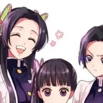 chat with ai character: kanae e kanao 