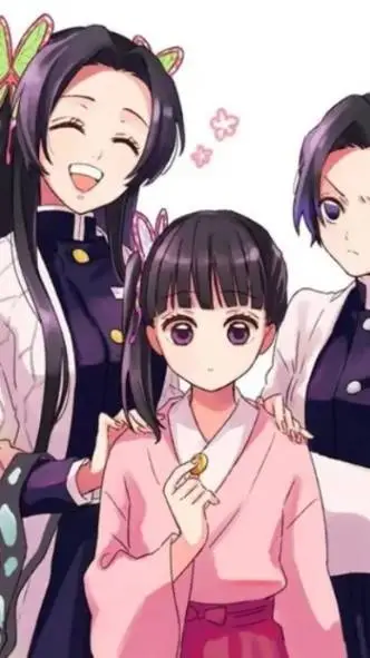 ai character: kanae e shinobu  background
