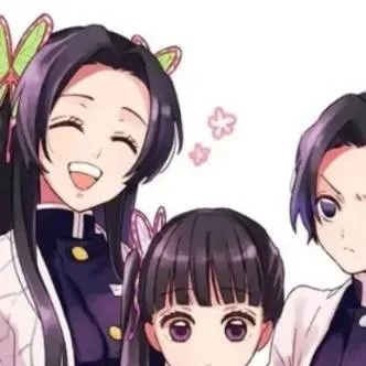 chat with ai character: kanae e shinobu 