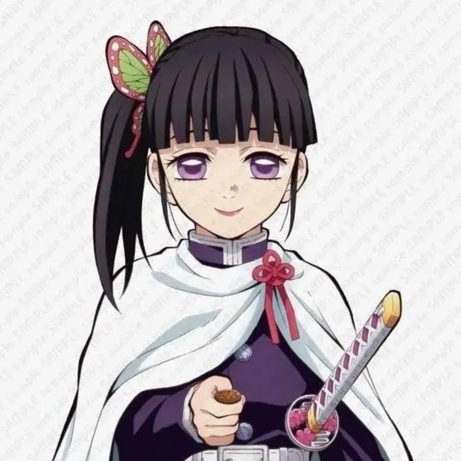 chat with ai character: kanao 