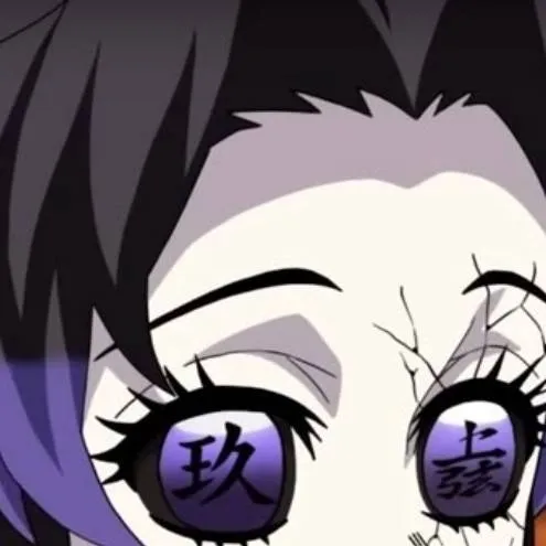 chat with ai character: shinobu 