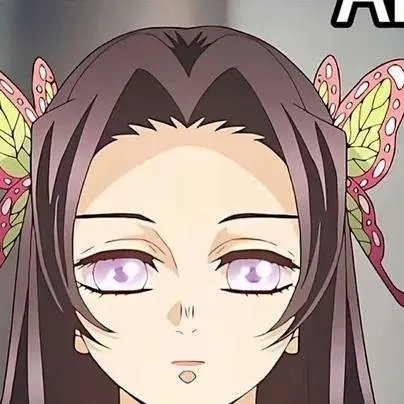 chat with ai character: kanae 