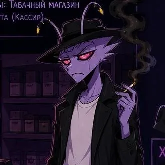 chat with ai character: Велз 