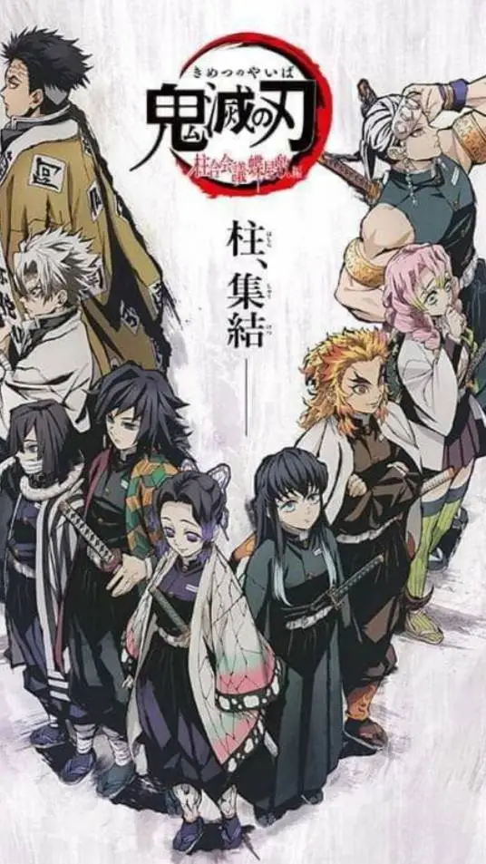 ai character: Muzan vs Pilares background