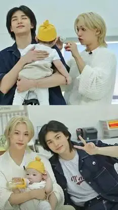 ai character: Hyunlix background