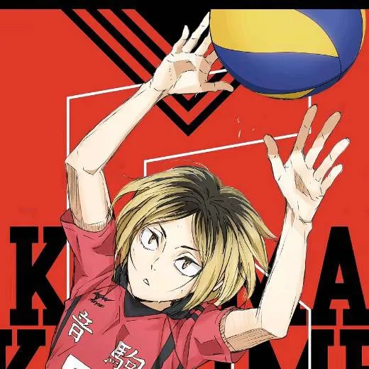 chat with ai character: Kenma kozume 🏐🎮