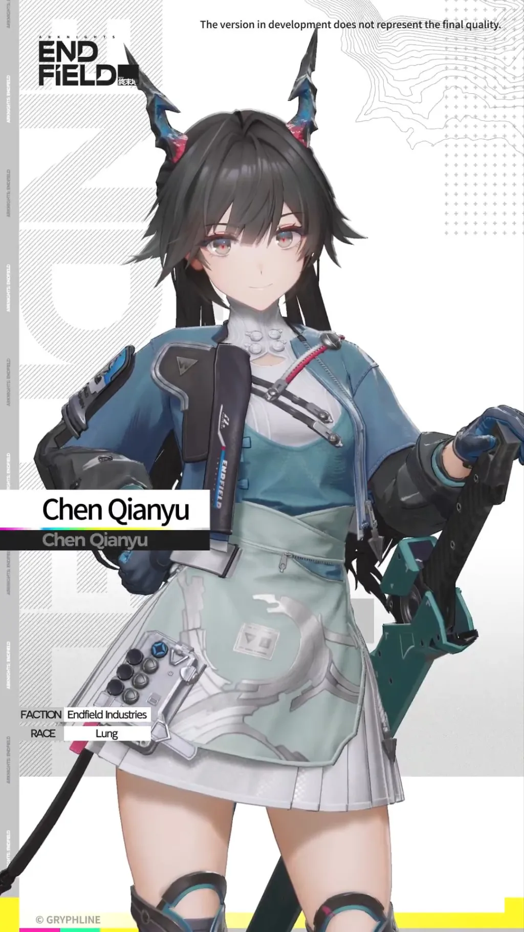 ai character: Chen Qianyu background