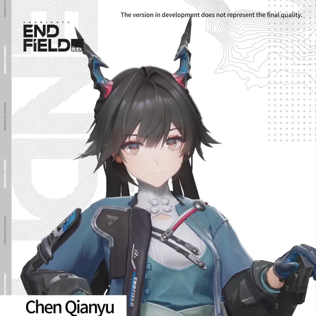chat with ai character: Chen Qianyu