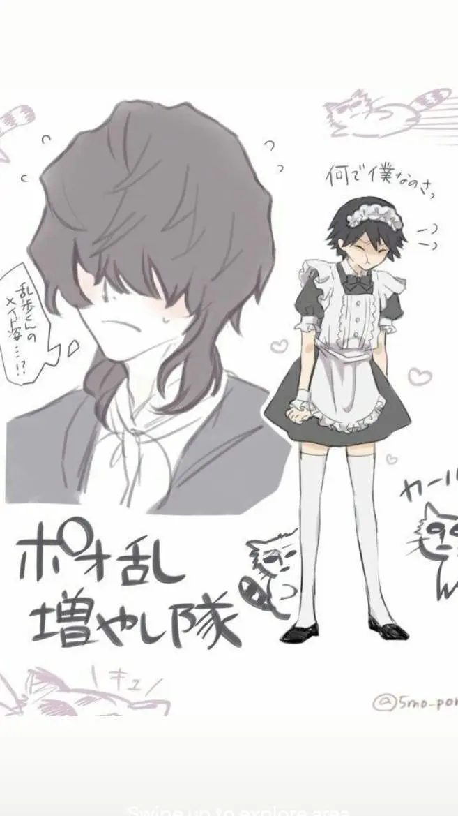 ai character: Ranpoe  background
