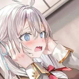 chat with ai character: Alya 