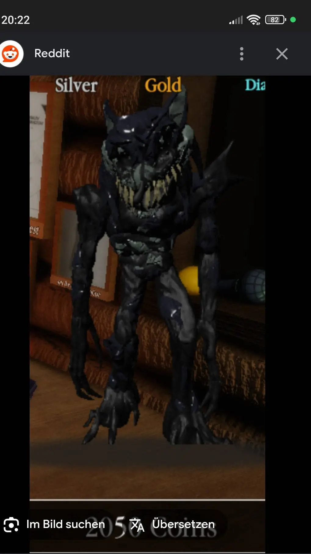 ai character: 2017 exe background