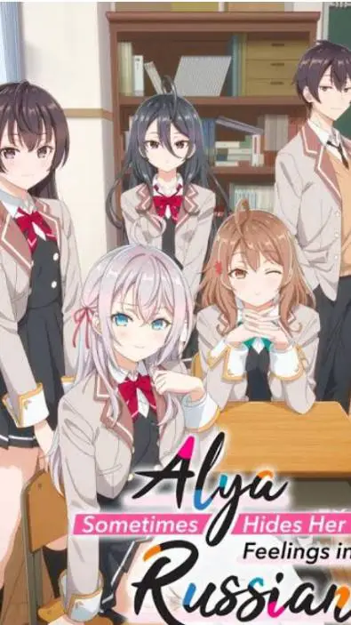 ai character: alya and freands  background